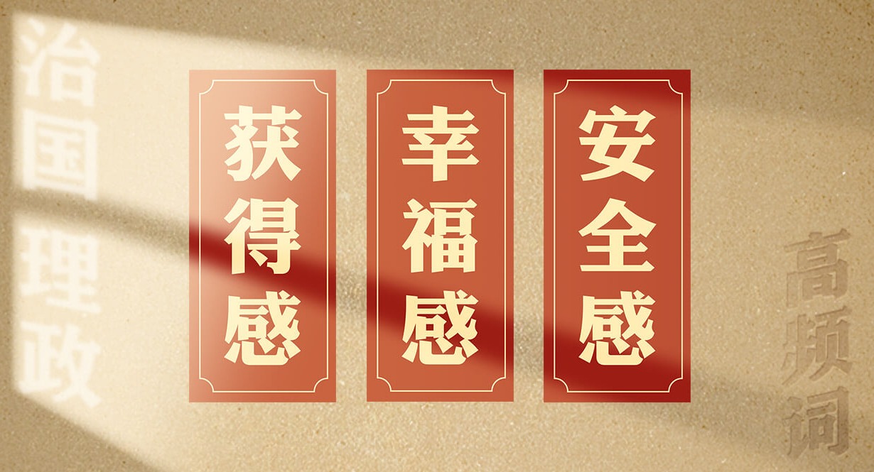 �ĸ��l�~�W������ƽՄ�·������������ح�@�ø����Ҹ�������ȫ��